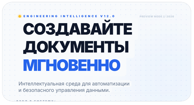 Как правильно заполнить УПД в 2026 году